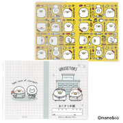 うるせぇトリおくすり手帳カバー