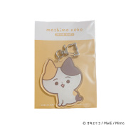 もしも猫　キーホルダー　B