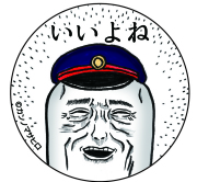 Mrジェイムス　缶バッジA　（いいよね）