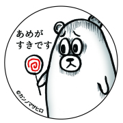 Mrジェイムス　缶バッジD　（あめがすきです）