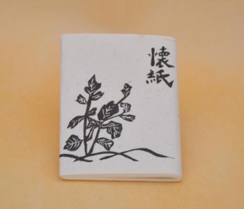 内山和紙　懐紙