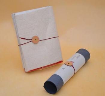 内山紙のブックカバー