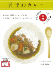 道の駅花の駅・千曲川オリジナル『里わカレー』