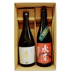 飯山の地酒2本セット(箱代込み) 720ml×2 送料無料