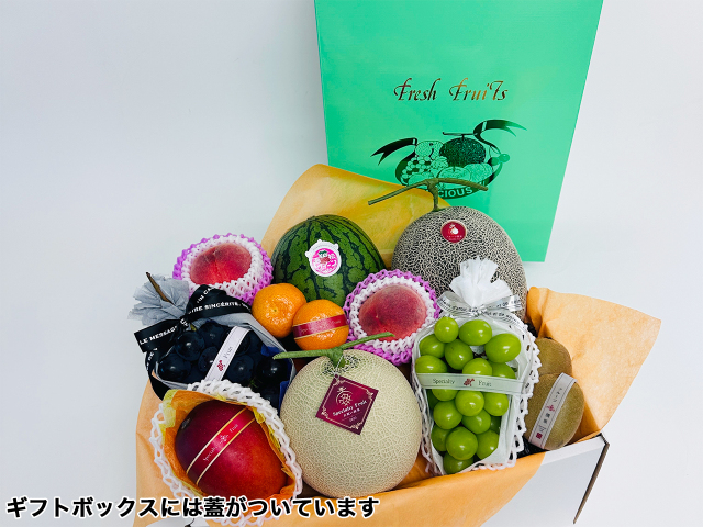 フルーツボックス