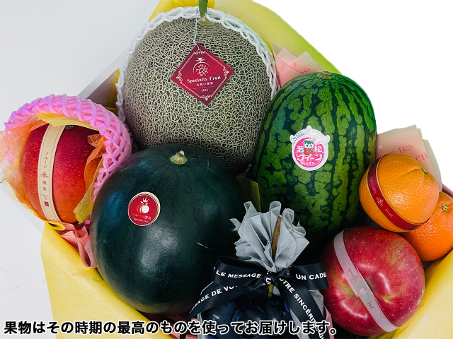 フルーツボックス
