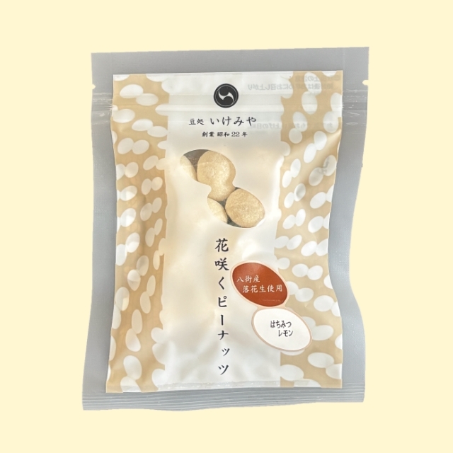 花咲くピーナッツ　はちみつレモン