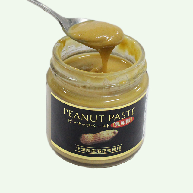 ピーナッツペースト　無加糖　中身