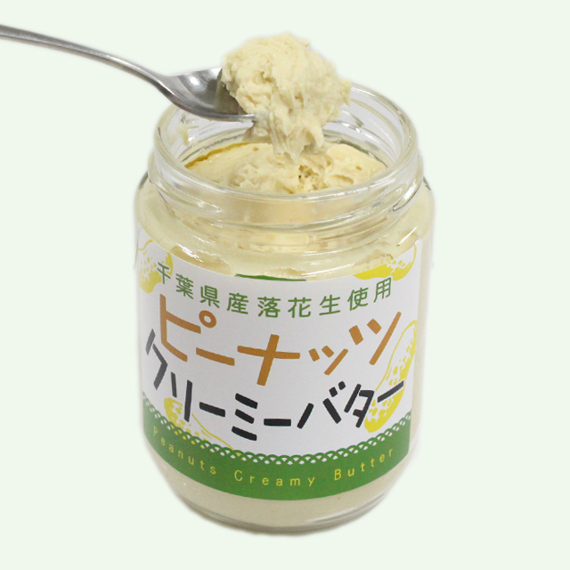 ピーナッツクリーミーバター　中身