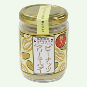 ピーナッツクリーミーバター　粒入　表