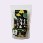 有機　千葉県八街産　千葉半立種落花生　140ｇ