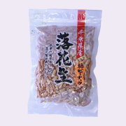 千葉県八街産落花生使用　柿ピーナッツ　180g