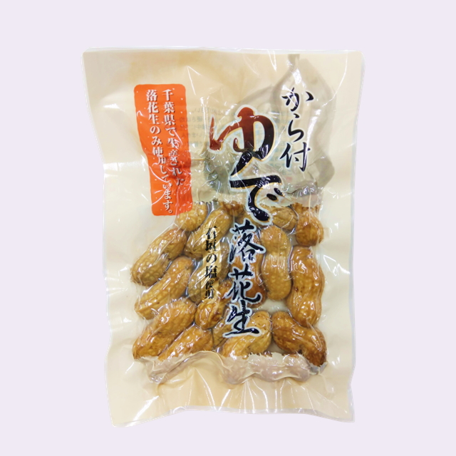 千葉県産　から付ゆで落花生（オオマサリ種）　160ｇ