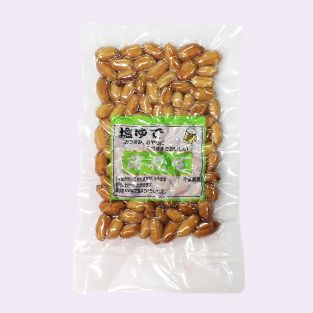 千葉県産　塩ゆで落花生　140ｇ