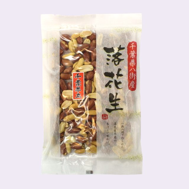 千葉県八街産　千葉半立種素いりピーナッツ　120g