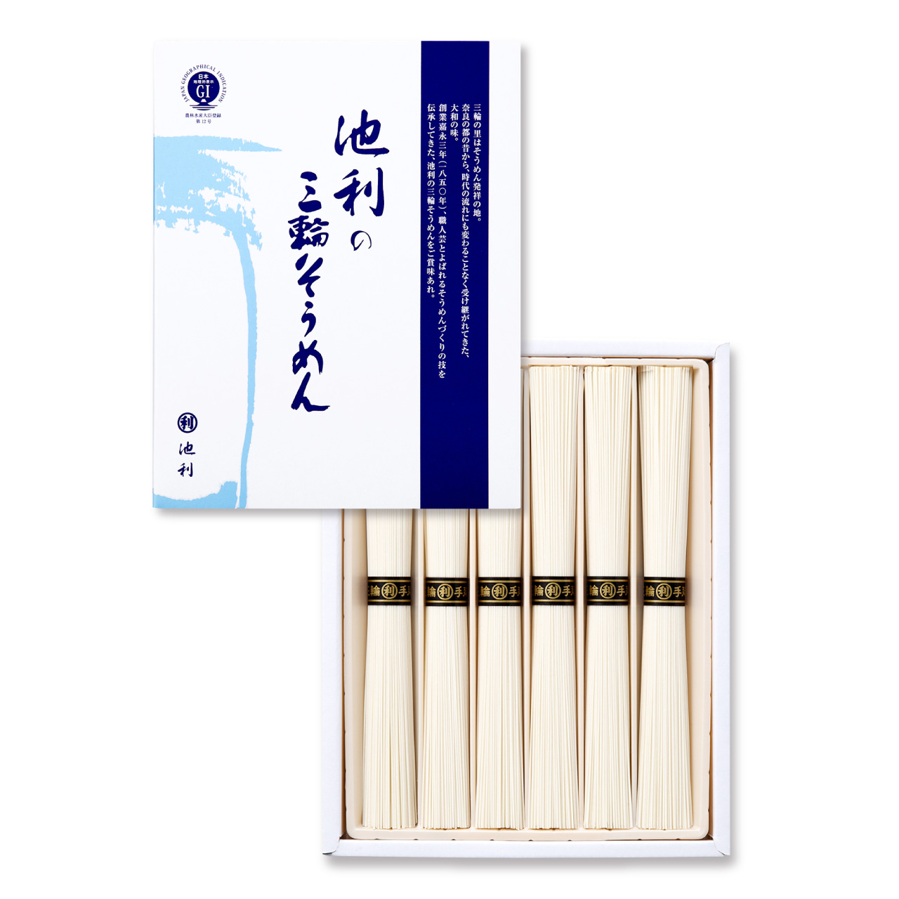 三輪そうめん 小箱 （50g×6束） 約4人前