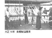 池利