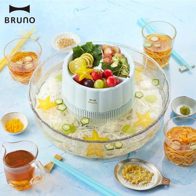 BRUNO （BRUNO （Bruno Fernandes đạt thỏa thuận mới, nhận lương cao 