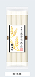 太そうめん(_ft)