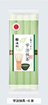 抹茶そうめん(_mc)