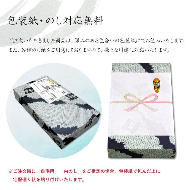 送料無料！9kg180束入り2個お姫さまマークそうめん約100食分 送料無料！9kg180束入り2個お姫さまマークそうめん約100食分 食品