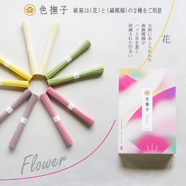 和菓子　洋菓子　素麺など お菓子,店頭で売れているお菓子>CGC 和菓子ミックス 255g どら焼