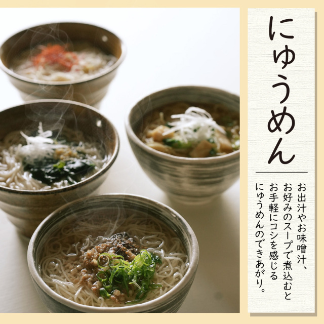 【9月限定価格】流しそうめん　6m 油抜き　ササクレ除去 6月限定価格】流しそうめん 5m 天然竹使用 油抜き ササクレ除去