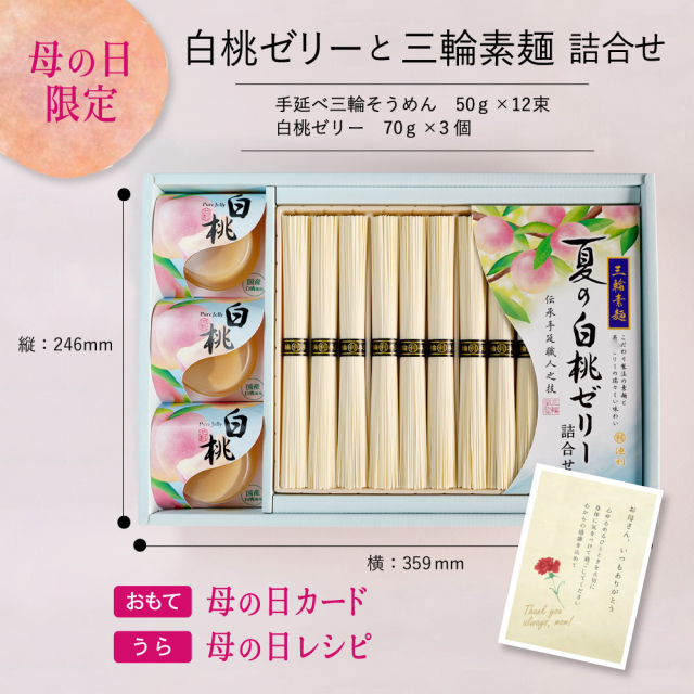 pm30m_sm_size.jpg?t=20250418120223