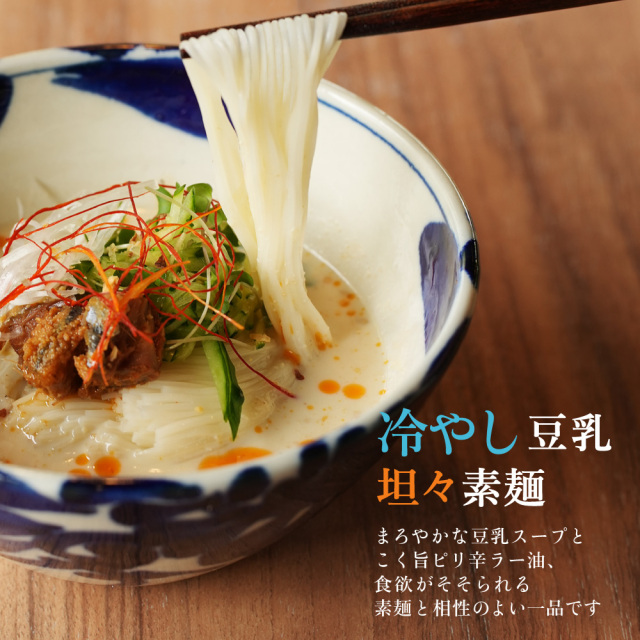 麺類様 リクエスト 2点 まとめ商品 カップ麺様 リクエスト 2点 まとめ商品 - メルカリ