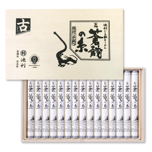 送料無料 値下げ中　時代物　手造り　盛上げ雲龍文三彩花瓶　高さ34ｃｍ WEB限定】明山窯 HIJICA TONE VASE L｜園芸｜中川政七商店 公式