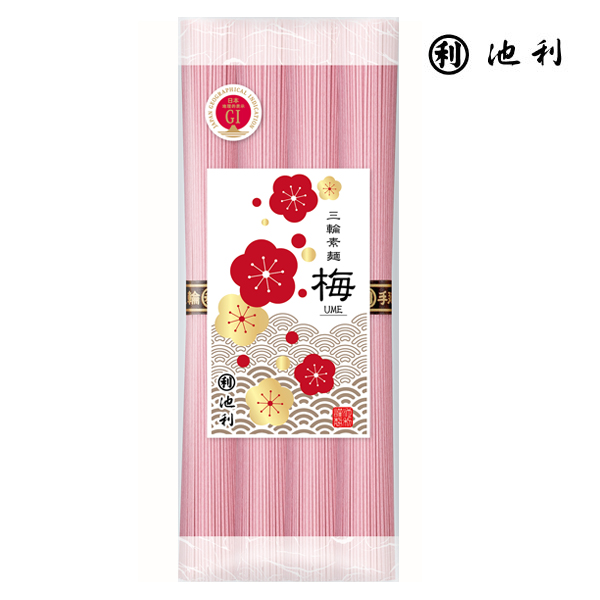 三輪素麺 梅 4束 約2人前 手延べ三輪そうめん 梅そうめん【包装・のし不可】