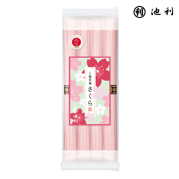 三輪素麺 さくら 4束 約2人前