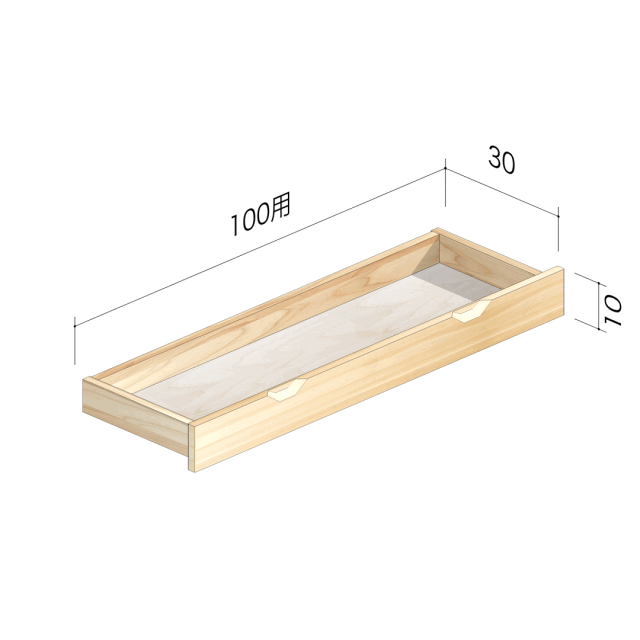 ヒノキ引出し10x100-30