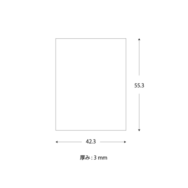 サイドパネル 128x50用