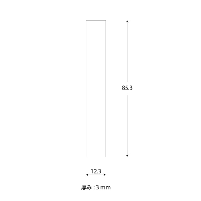 サイドパネル148x20用l