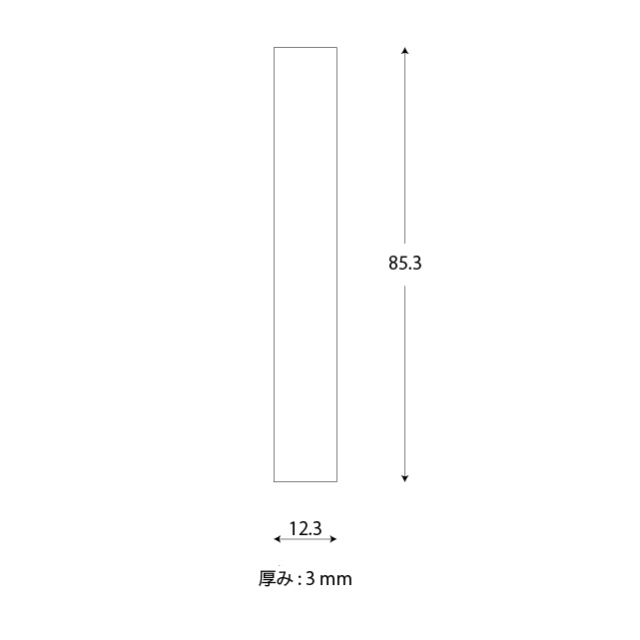 サイドパネル188x20用