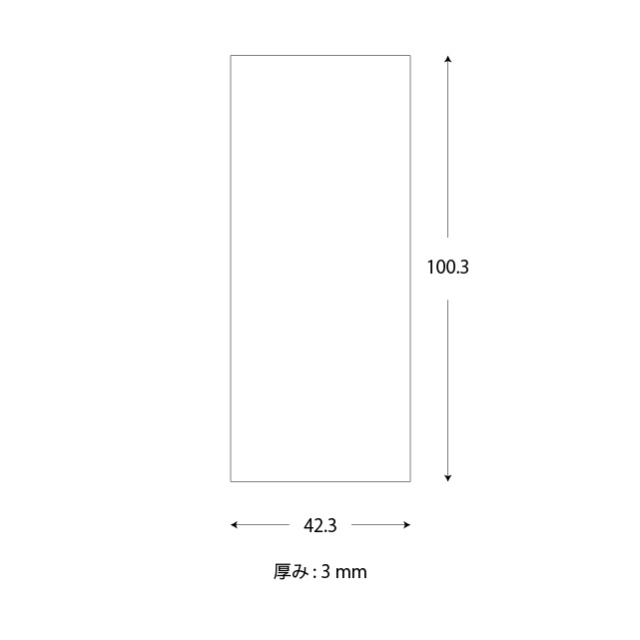 サイドパネル 218x50用
