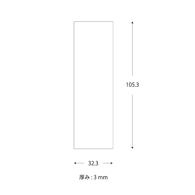 サイドパネル228x40図