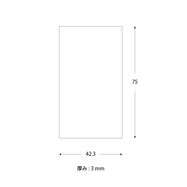 サイドパネル 88x50用