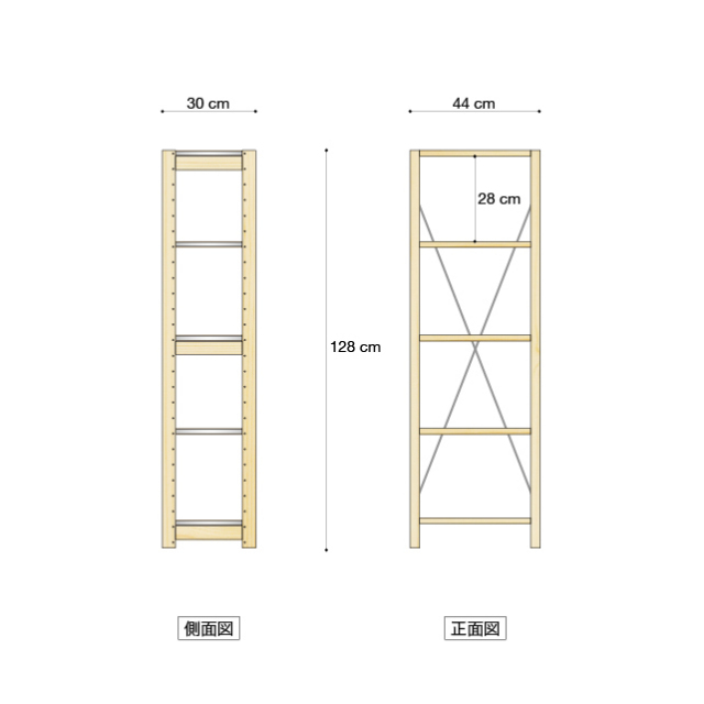 棚ユニットh128d30w40