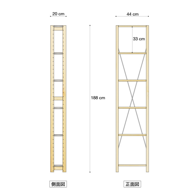棚ユニットh188w40d20