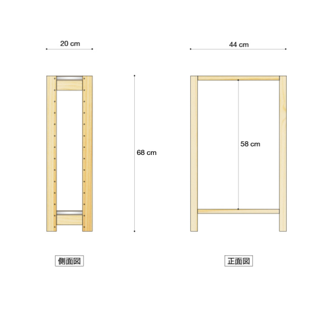 棚ユニットh68w40d20