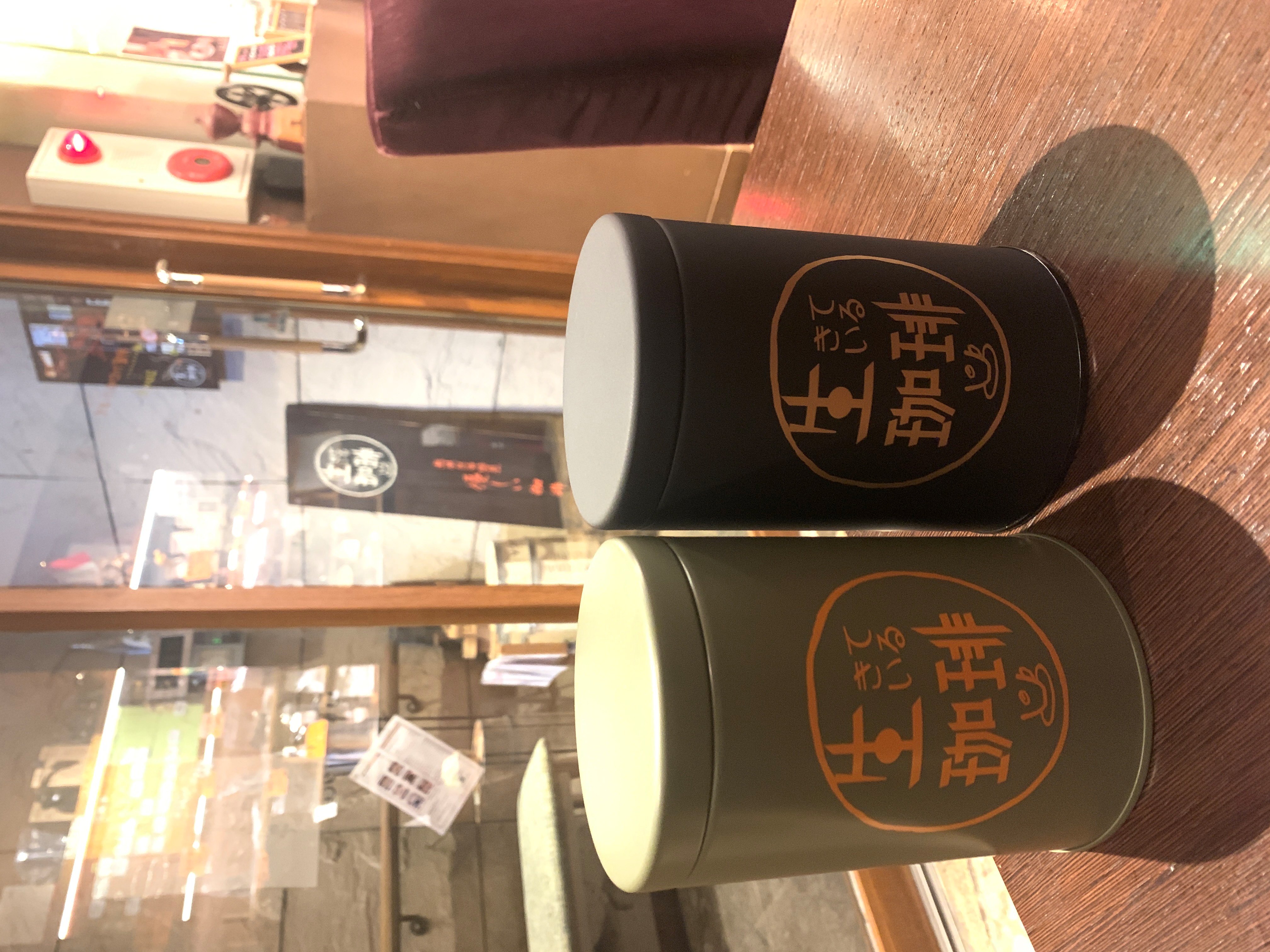 《生きている珈琲オリジナル保存缶》　