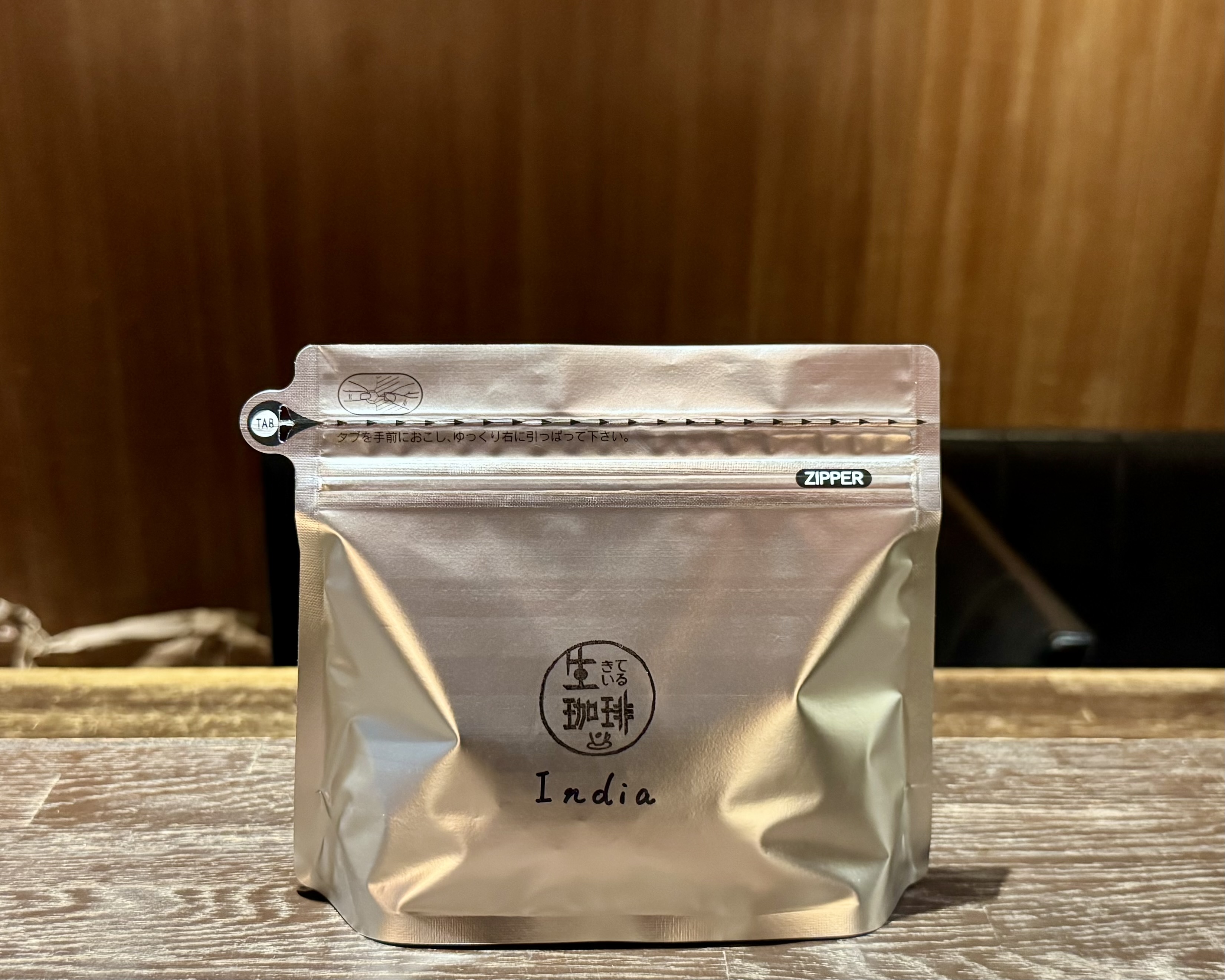 インド モンスーン《100g》