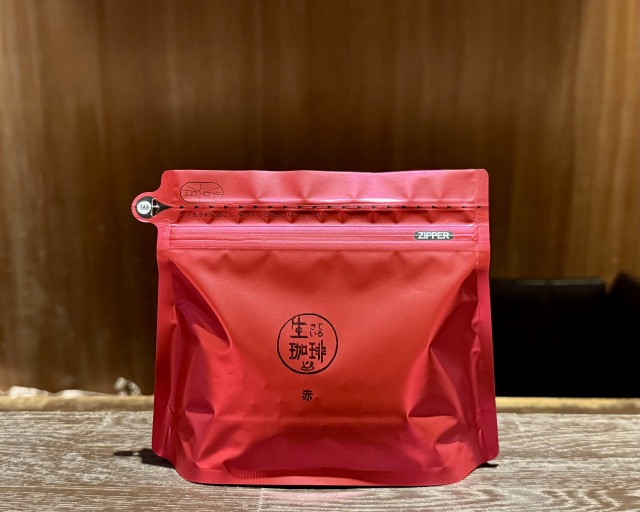赤ブレンド 《100ｇ》