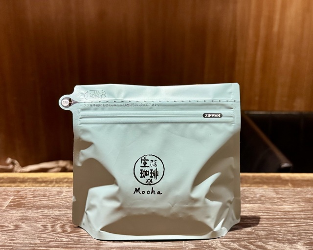 モカ イルガチェフェ《100ｇ》