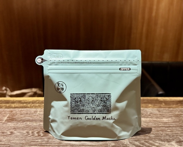 イエメン ゴールデンモカ《100ｇ》