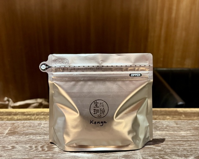 ケニア カンゴチョ《100ｇ》