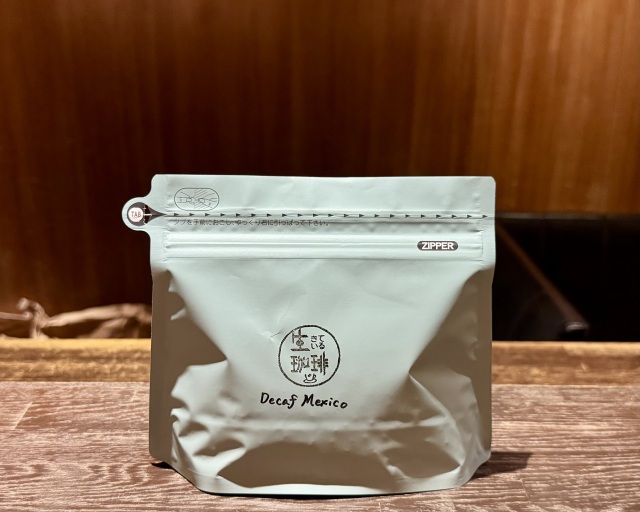 カフェインレス・メキシコ  JAS認証オーガニック・有機栽培 《100ｇ》