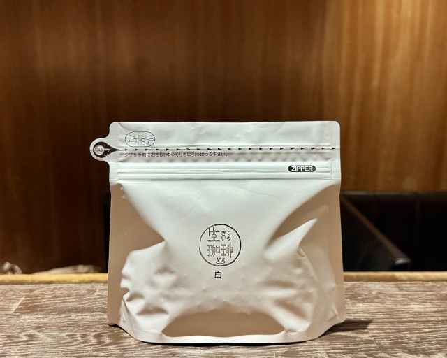 白ブレンド《100ｇ》